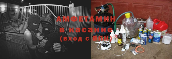 дурь Елабуга