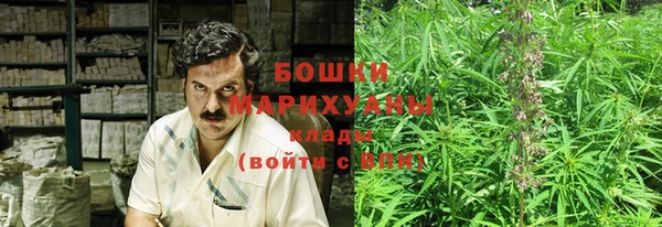 МДМА Заволжье