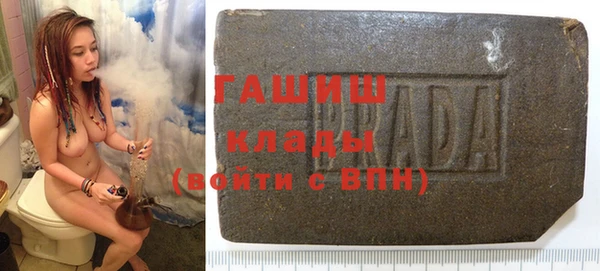 дурь Елабуга