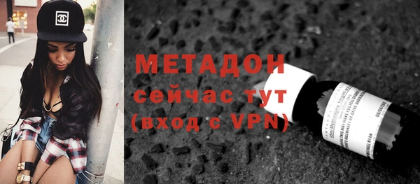 дурь Елабуга