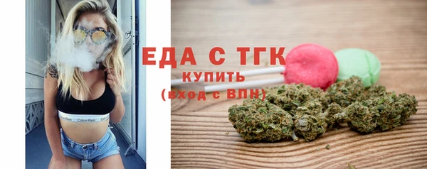 дурь Елабуга