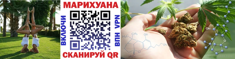 Купить закладки  Муравленко  Бошки Шишки индика 